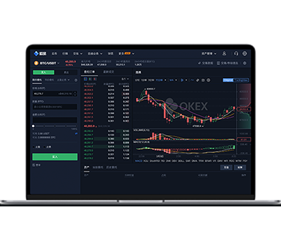 欧交易所app下载官网ios_欧意数字货币正规交易平台交易所APP界面预览 - 简洁直观的数字货币交易界面